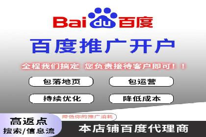 案例解析：SEM专员如何提升效果